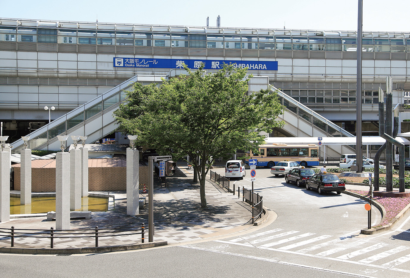  大阪モノレール本線「柴原阪大前」駅