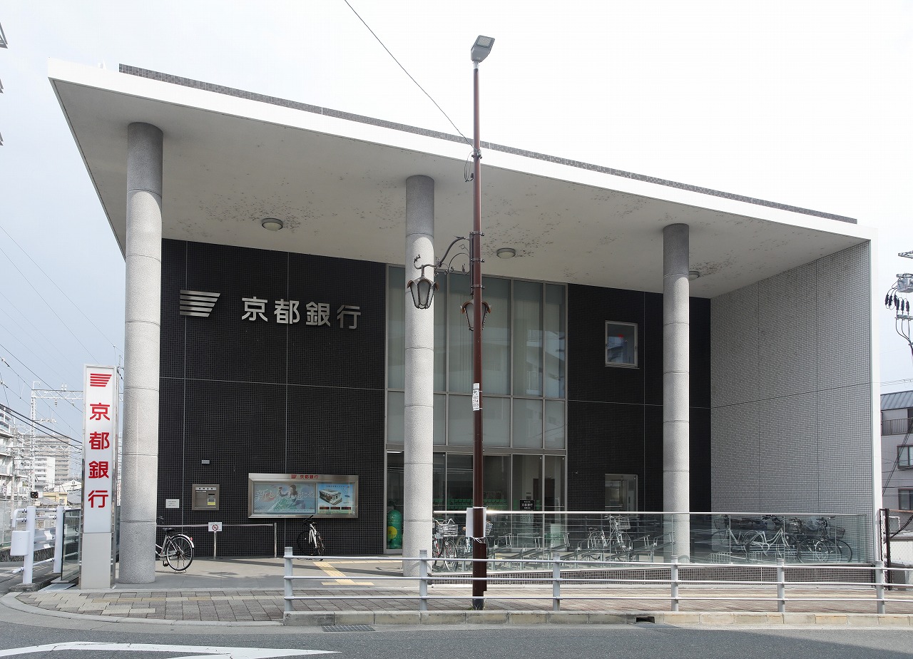 京都銀行 牧野支店