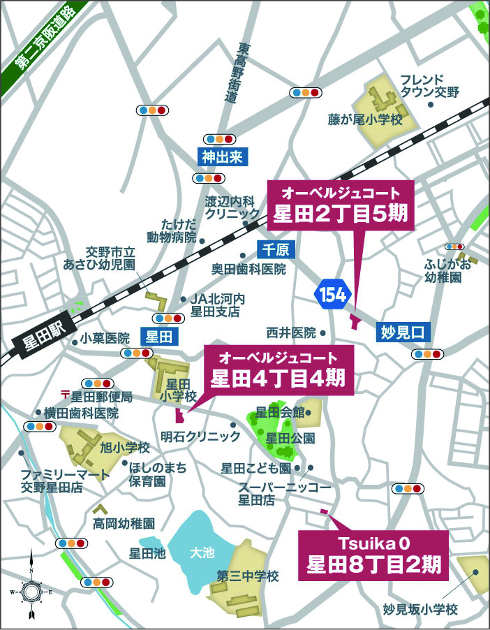 星田駅周辺マップ