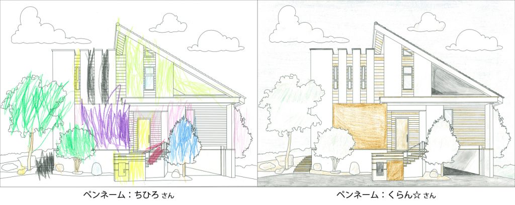 塗り絵コンテスト応募作品1-2