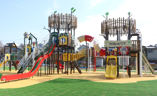 リニューアル後の大枝公園