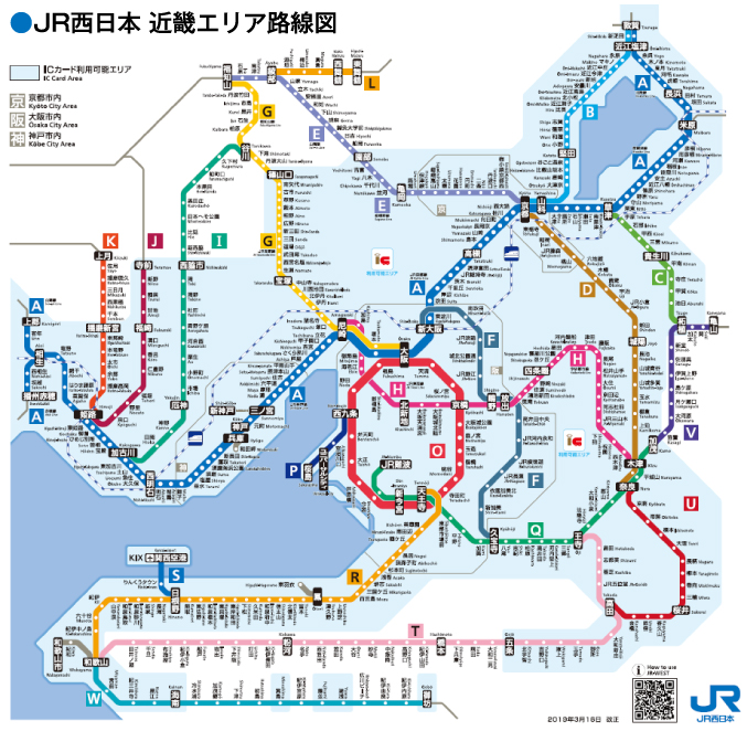 近畿エリアJR路線図