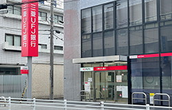 三菱ＵＦＪ銀行交野支店（徒歩6分）
