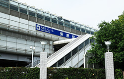 大阪モノレール「柴原阪大前」駅
