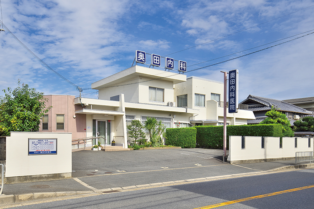 奥田内科医院　徒歩6-7分