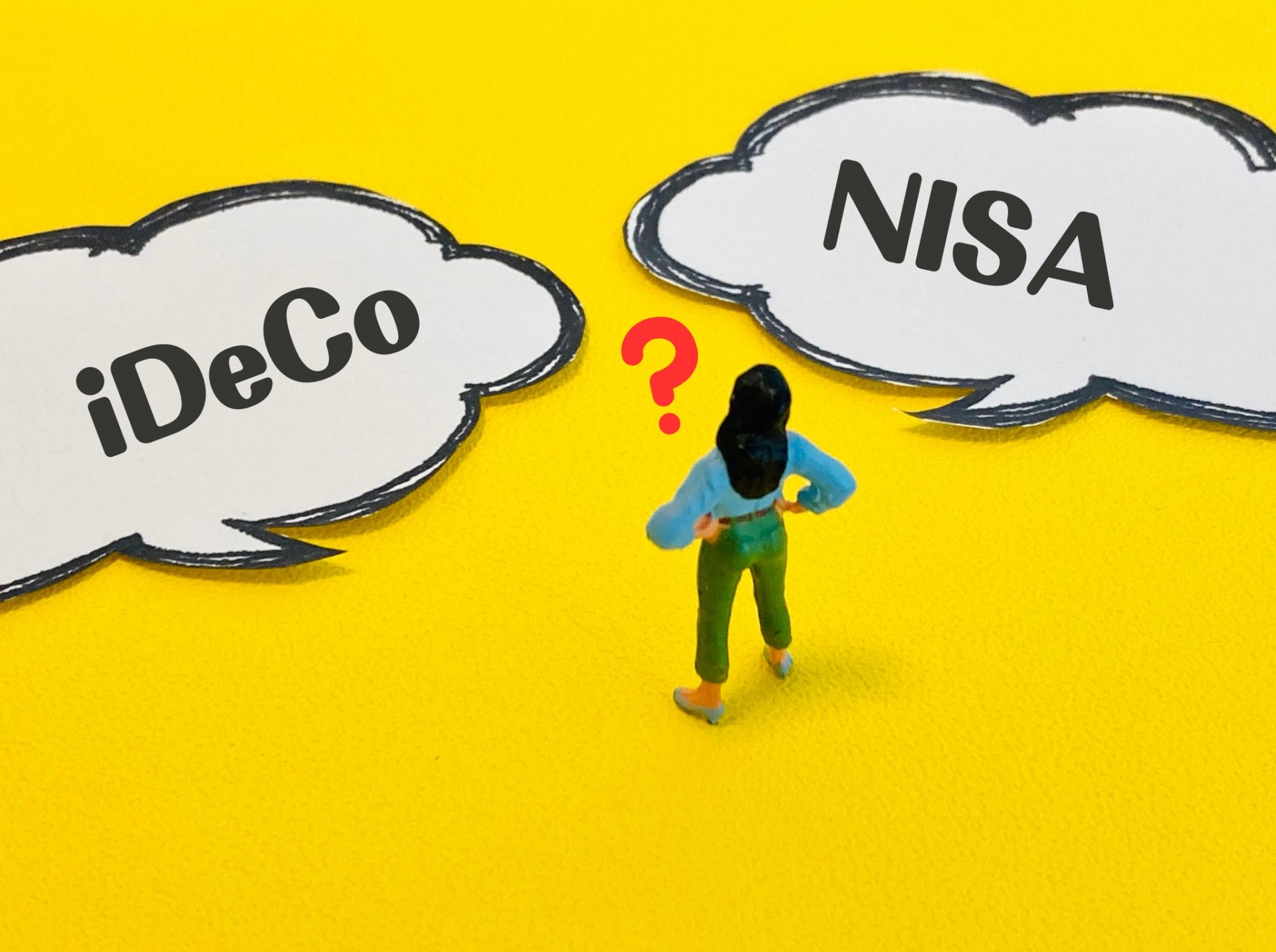 話題の「NISA（ニーサ）」と「iDeCo（イデコ）」選ぶならどっち？違いやメリットをご紹介！｜家づくりコラム｜株式会社 野村工務店