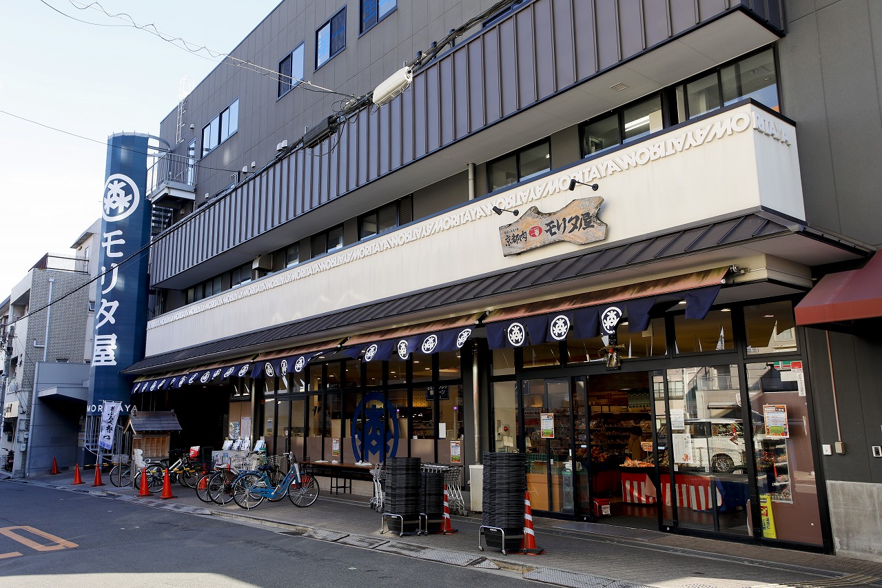 モリタ屋 富田店