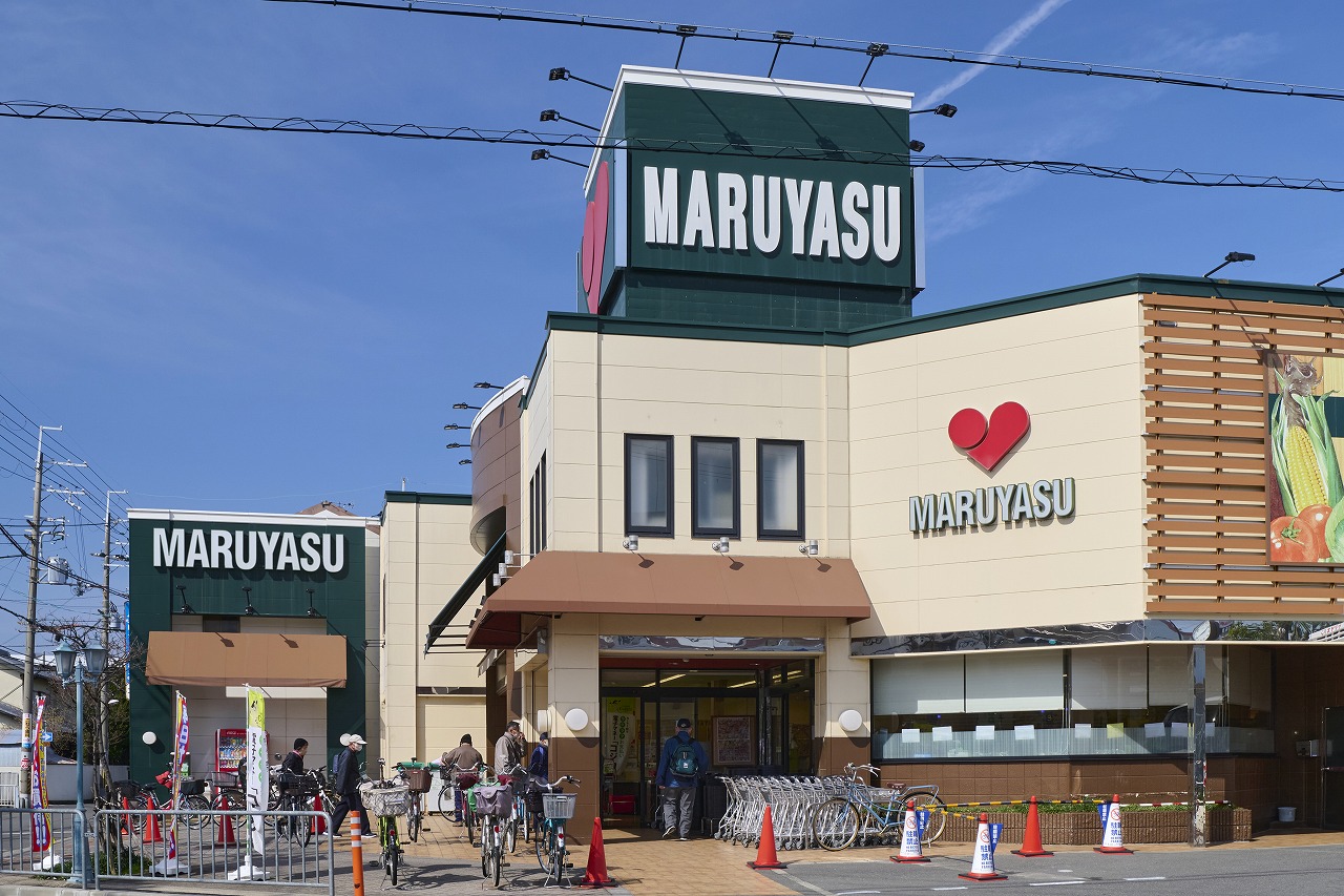 マルヤス登美の里店