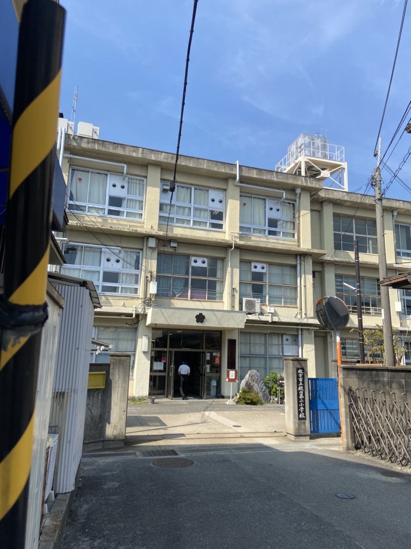 枚方市立殿山第二小学校