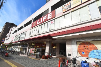 ライフ香里園店（自転車4分）