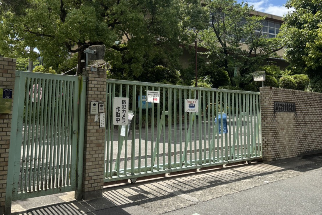 枚方市立香里幼稚園（徒歩13〜14分）