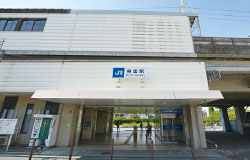 JR学研都市線「星田」駅