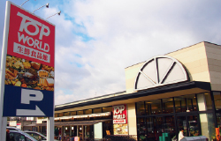 トップワールド星田店
