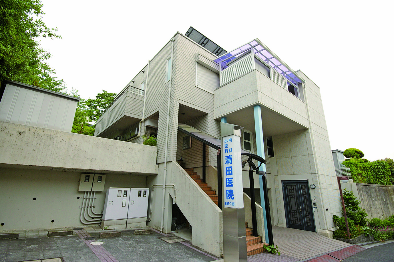 清田医院（徒歩9分）