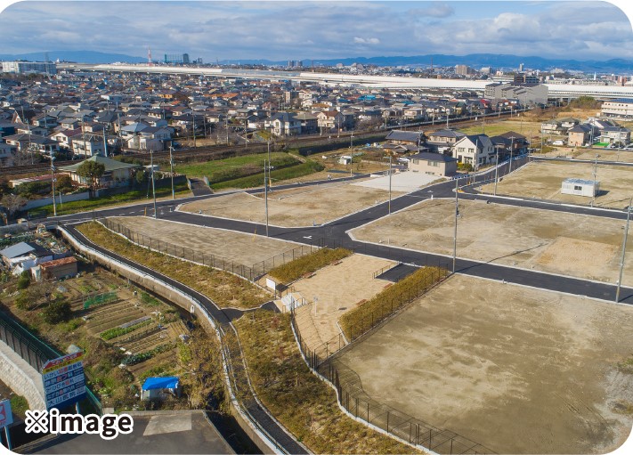 住宅用地として再開発
