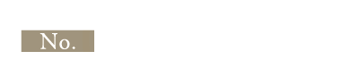 no2 交野市星田8丁目