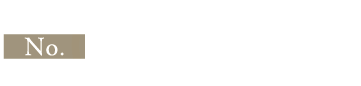 no2 交野市星田8丁目