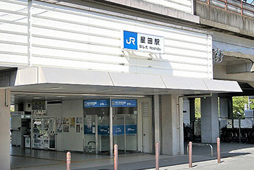 星田駅