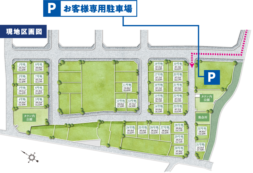 駐車場 地図