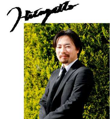 北垣内 誠幸 Kitagaito Tomoyuki