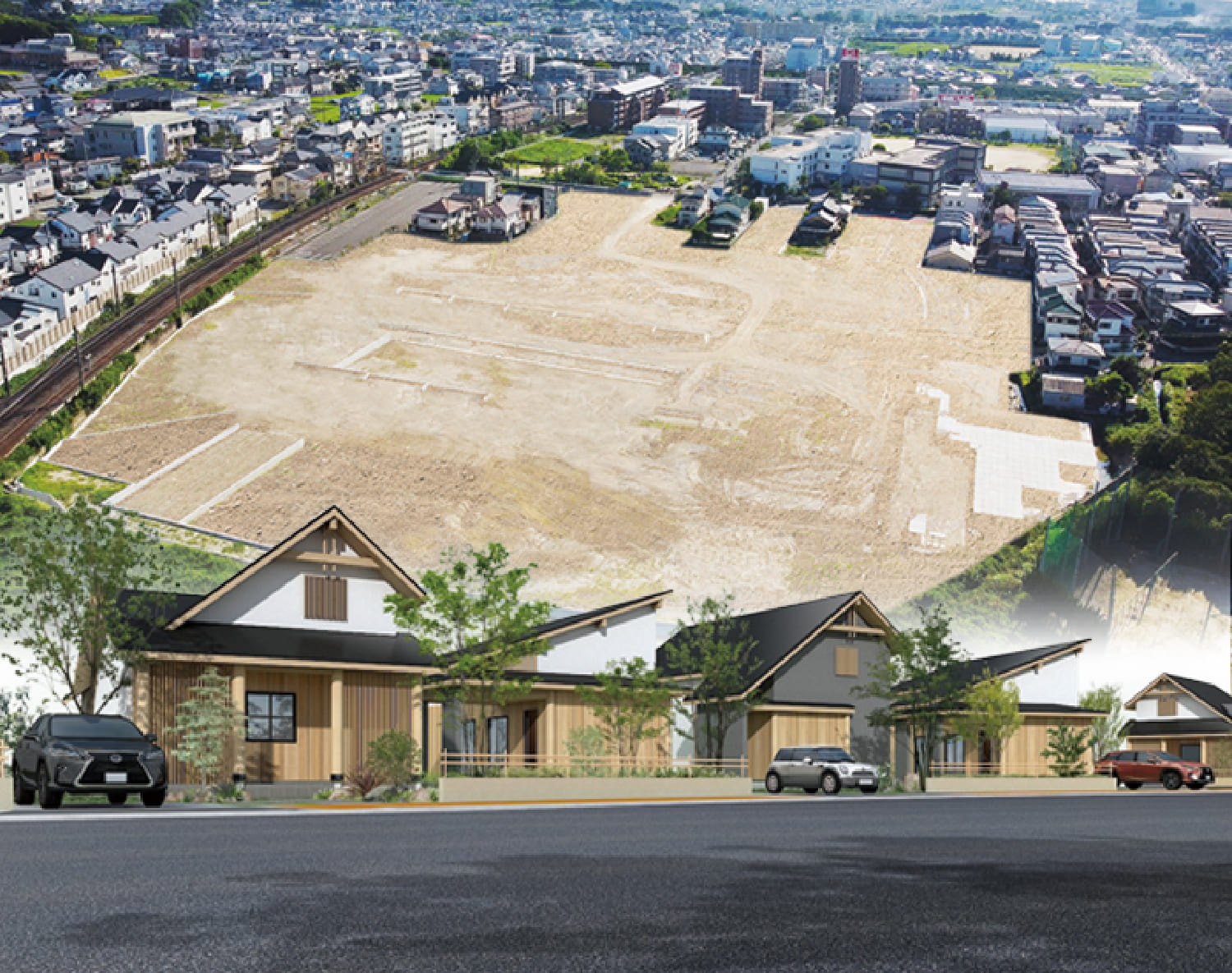 現地写真／※イメージパース