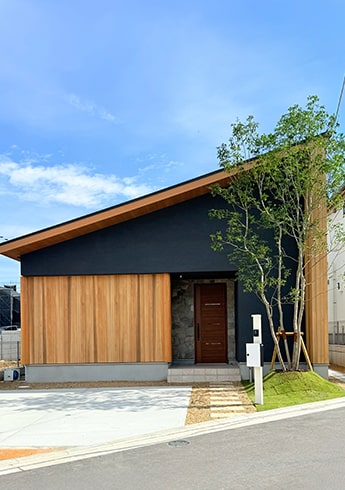 HOME1