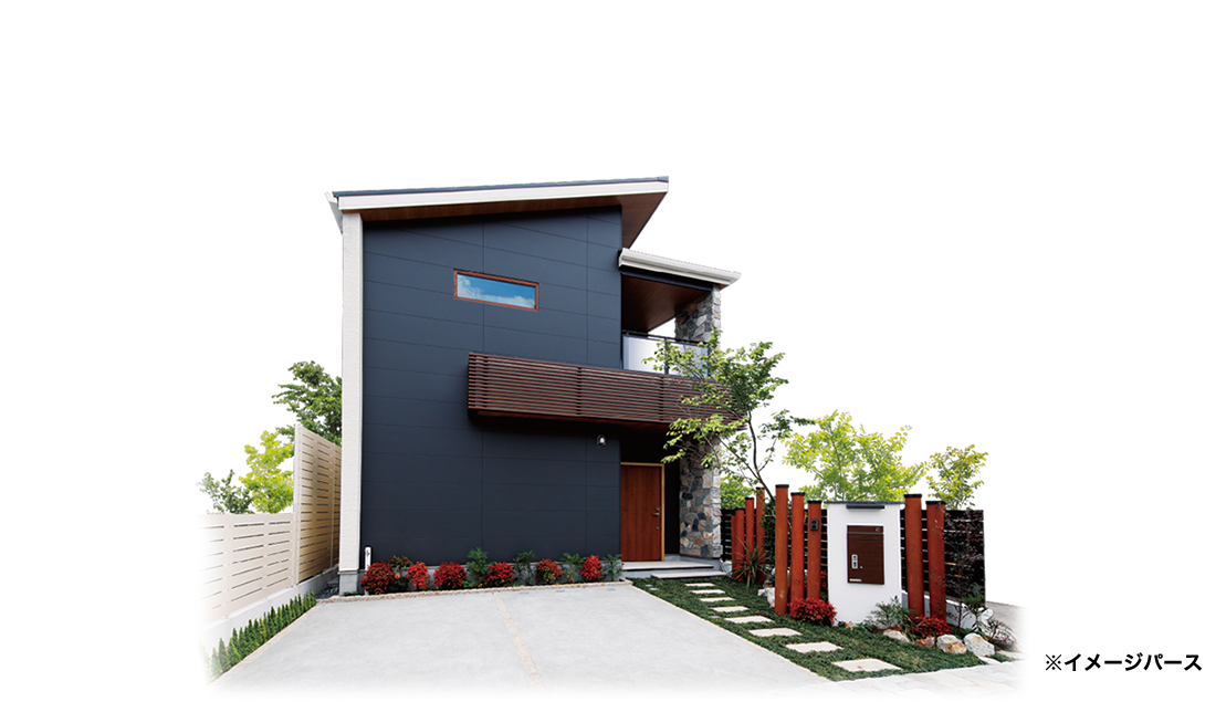 オーベルジュコート尼崎西立花